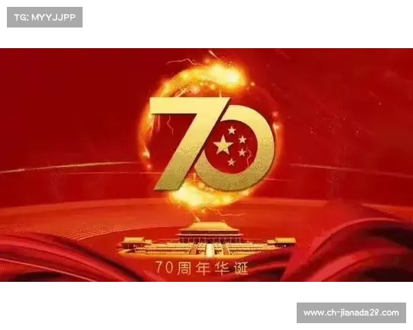 2008年北京奥运会开幕式盛大呈现中华文化魅力与世界精彩融合的辉煌时刻